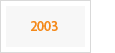 2003